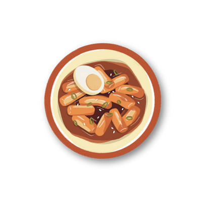 Illustration of a bowl of tteokbokki with an egg on a white background