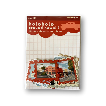 holoholo sticker flake pack